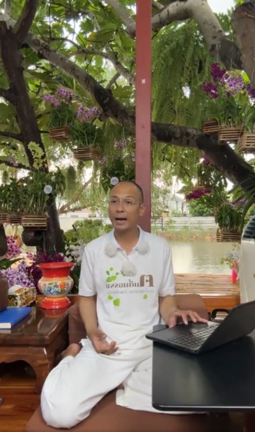 อ.เบียร์ คนตื่นธรรม เปิดใจหลัง สมีอลงกต ถูกจับ ย้ำบริจาคแล้วก็ไม่ใช่ของเราแล้ว