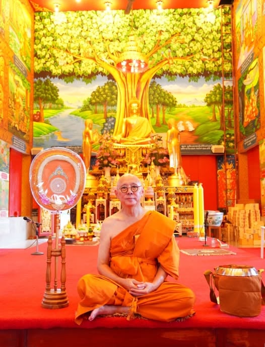 อาตู่ นพพล โกมารชุน ศิลปินแห่งชาติ เข้าพิธีอุปสมบท