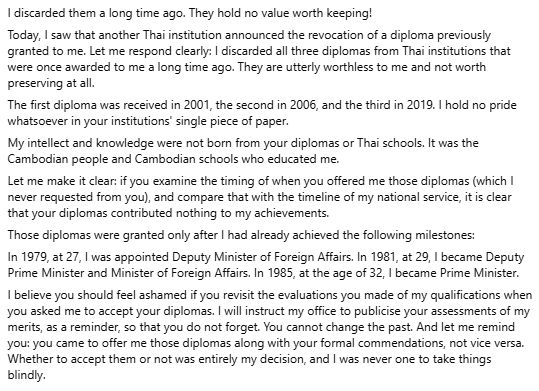 ฮุนเซน เดือด! โพสต์ฟาด มรภ.บ้านสมเด็จฯ หลังเพิกถอนปริญญา ลั่น ไร่ค่า ทิ้งไปนานแล้ว-1