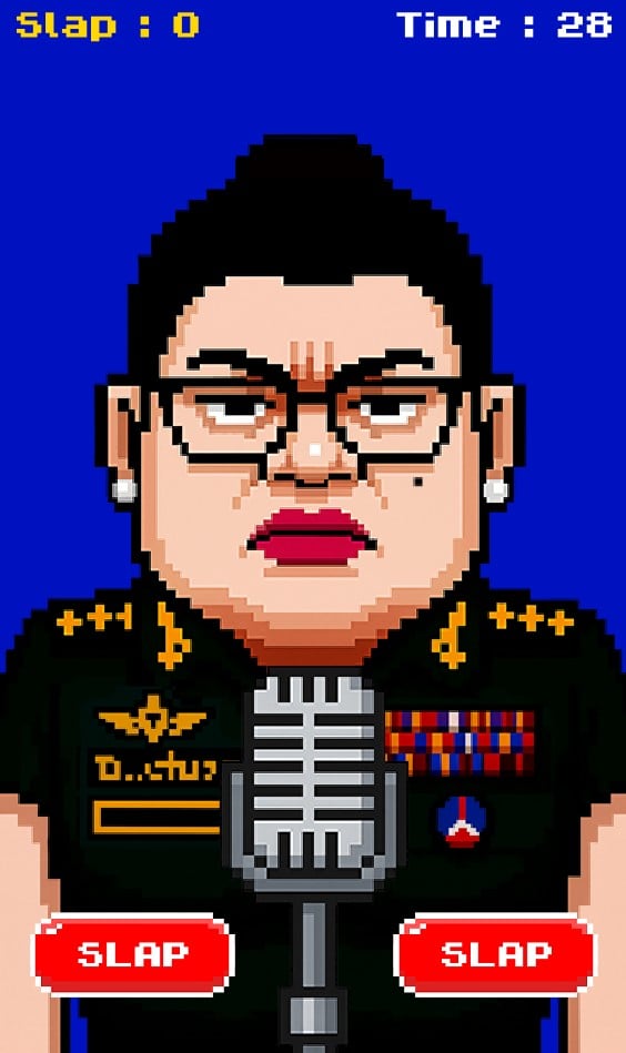 กราฟิกแสดงตัวละคร 8 บิทและปุ่ม SLAP