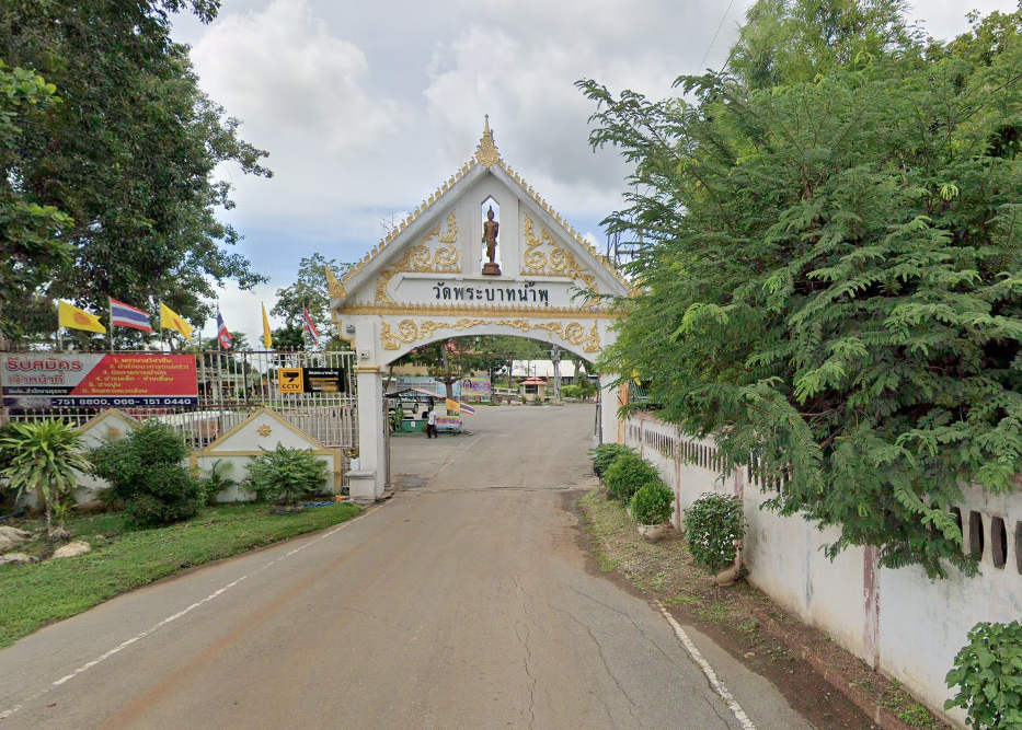 เจ้าคณะตำบลเขาสามยอด ตั้งกรรมการสอบ วัดพระบาทน้ำพุ รู้ผลภายใน 15 ส.ค.