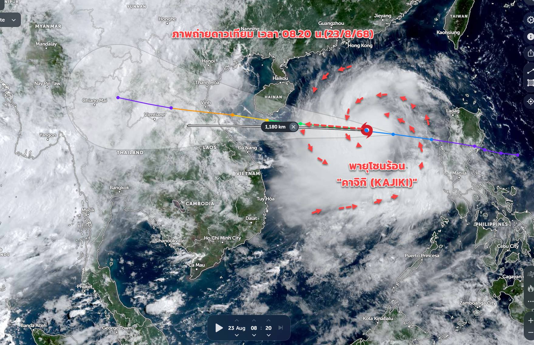 แผนที่แสดงสภาพอากาศวันนี้ 23 สิงหาคม 68