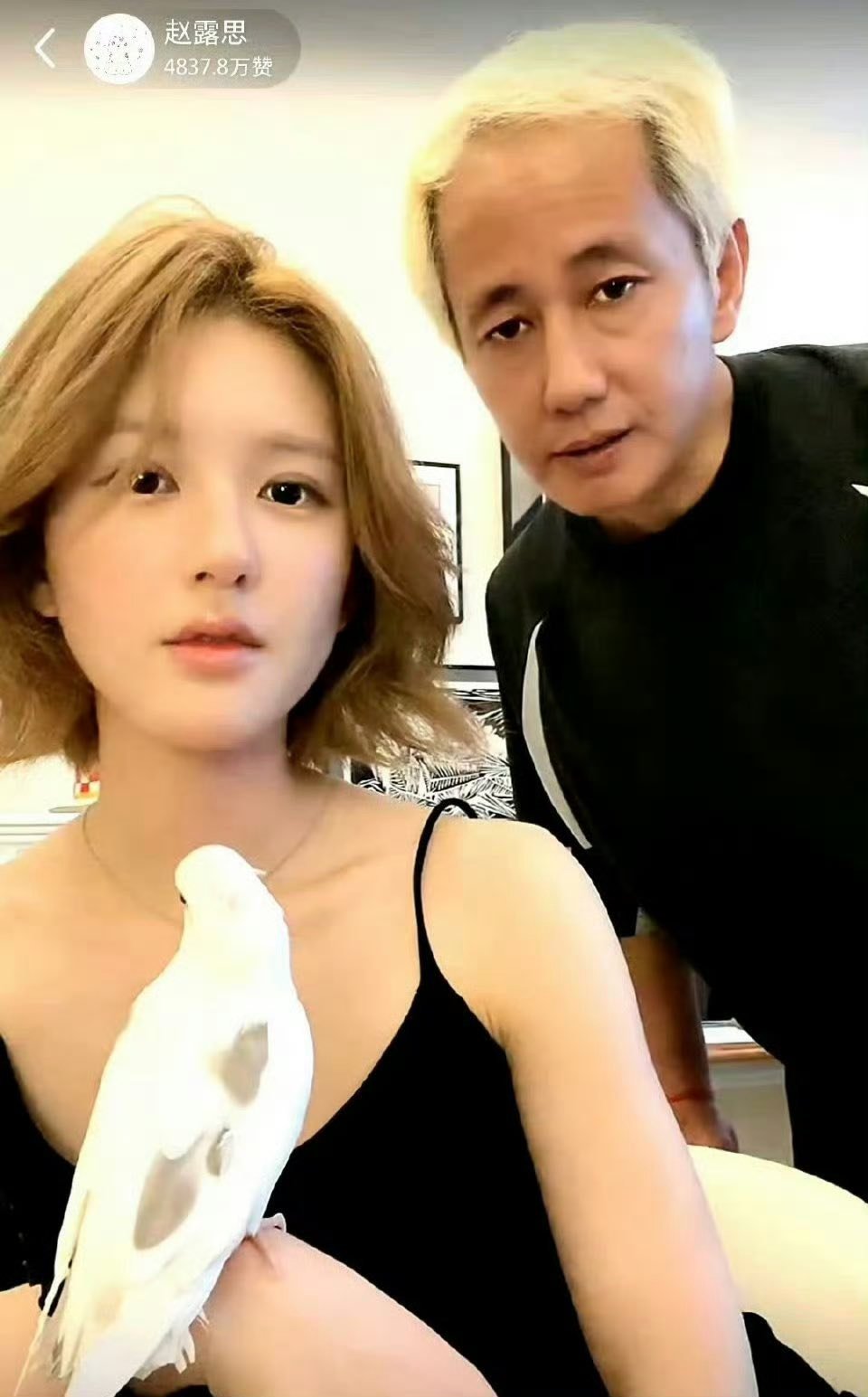 เดือด! จ้าวลู่ซือ แฉเพิ่ม ถูกจับขังเพื่อไล่ผี ขณะป่วยหนัก บังคับทำงานแม้พ่อป่วยมะเร็ง-1