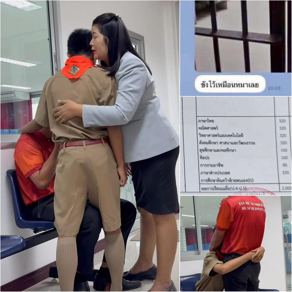 เด็กมี พ่อกัมพูชา แม่กัมพูชา