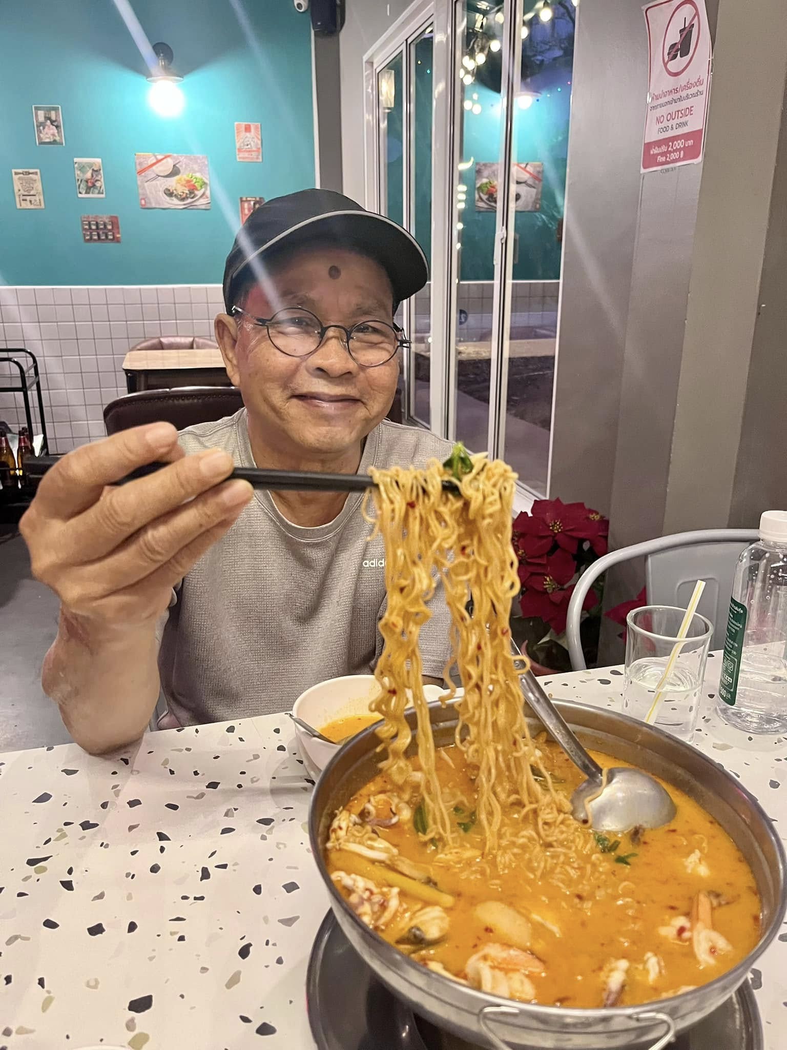 เด๋อ ดอกสะเดา ป่วยหนัก-1