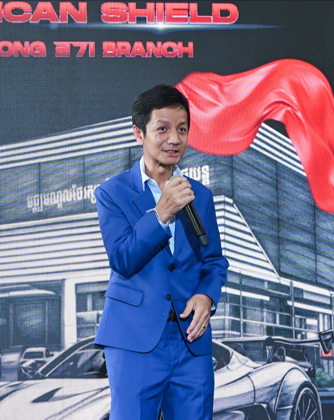 เตีย เสียม - 1