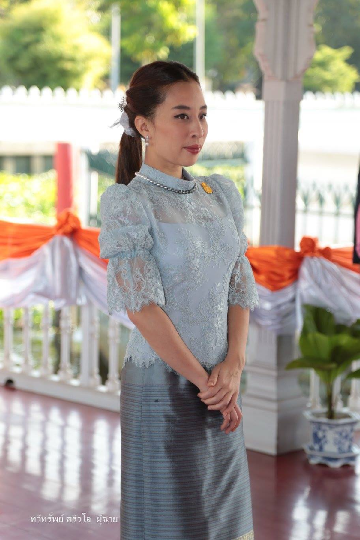 เรารัก สมเด็จเจ้าฟ้าพัชรกิติยาภา