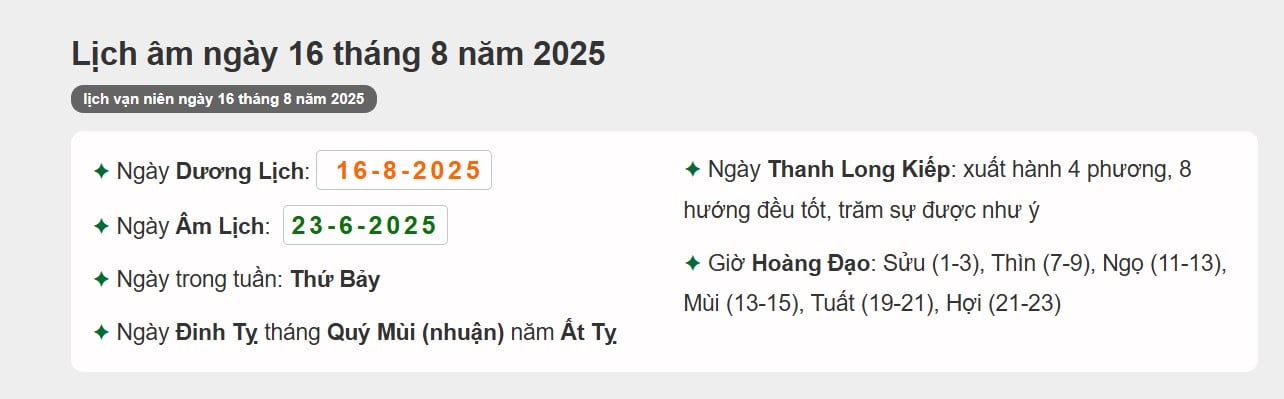 เลขเด็ดเวียดนาม 2568