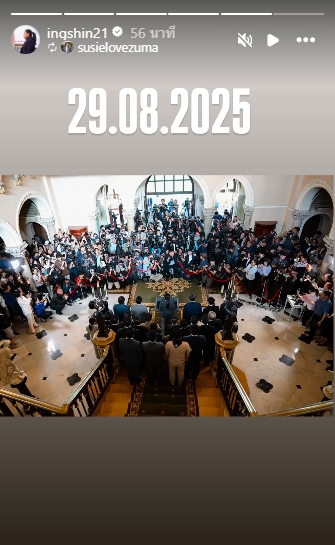 โพสต์แรก แพทองธาร หลังพ้นตำแหน่งนายกฯ แชร์ตคำแถลง-ภาพทำเนียบ-4