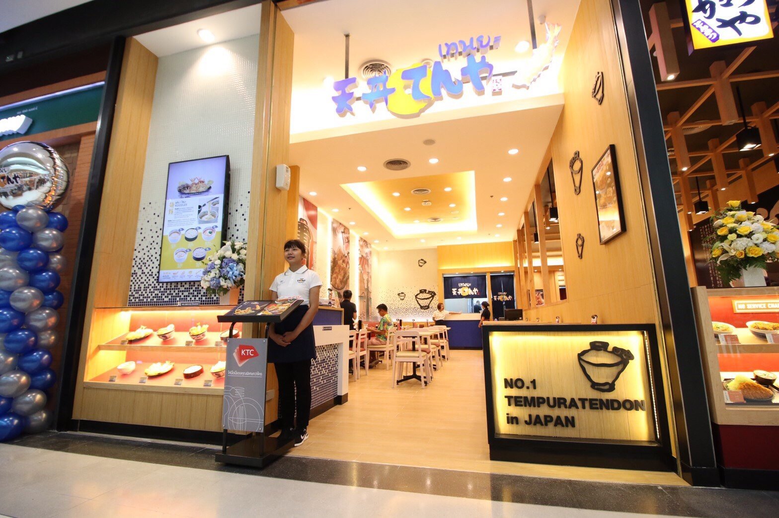 ไปต่อไม่ไหว! ร้านอาหารญี่ปุ่นชื่อดัง ประกาศปิดสาขาในไทยสิ้นเดือนสิงหาคม-5