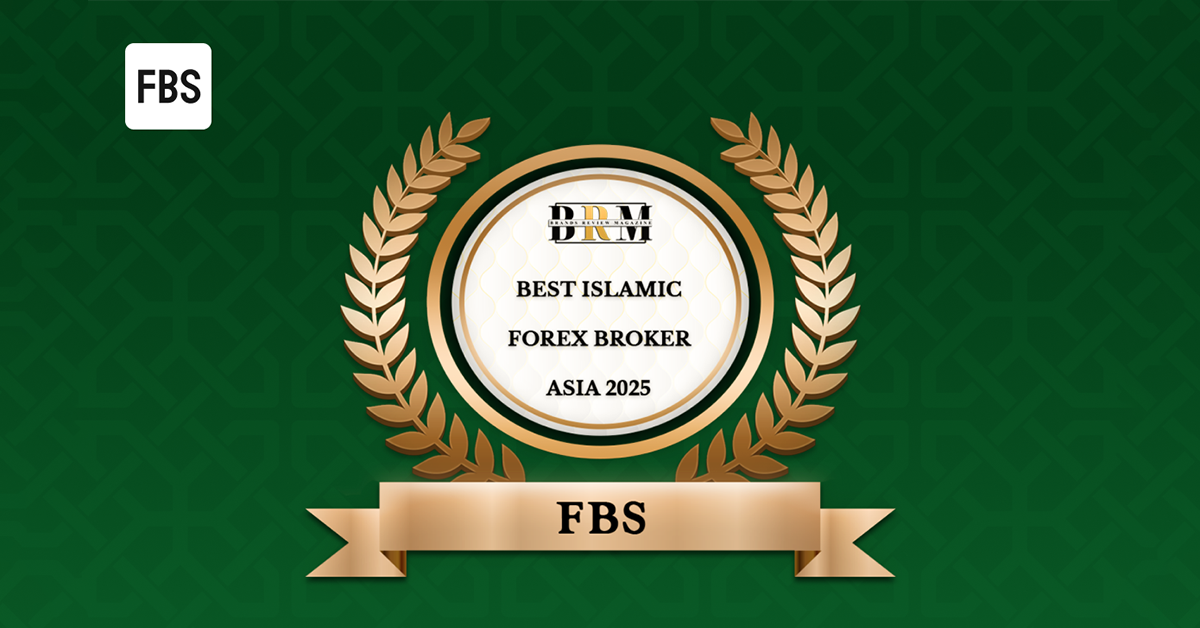 ได้รับความไว้วางใจจากผู้คนนับล้าน FBS คว้ารางวัลโบรกเกอร์ฟอเร็กซ์อิสลามที่ดีที่สุดในเอเชีย ประจำปี 2025