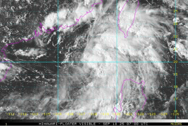 กรมอุตุฯ ประกาศเตือน พายุโซนร้อน ลูกใหม่ จ่อถล่มฮ่องกง ไทยรับอิทธิพลเต็มๆ-1