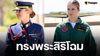 เจ้าหญิงเลโอนอร์ วัย 19 ปี ว่าที่ราชินีแห่งสเปน เข้ารับการฝึกทหารอากาศ