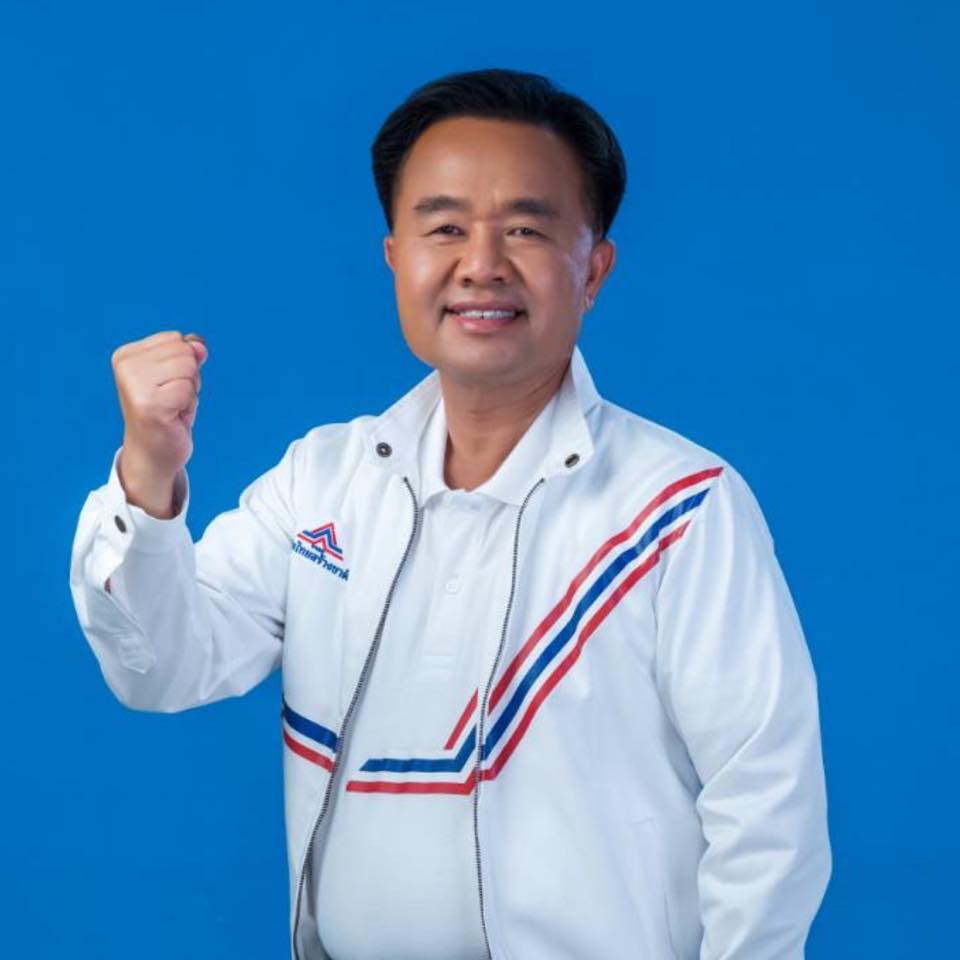 จ่าเอกยศสิงห์ เหลี่ยมเลิศ ลงสมัครรับเลือกตั้งเป็นสมาชิกสภาผู้แทนราษฎร (สส.) จังหวัดฉะเชิงเทรา เขต 4 ในนาม พรรครวมไทยสร้างชาติ