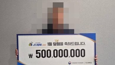 เชื่อเมียแล้วรวย! สามีซื้อหวยตามฝันเมีย ถูกรางวัลที่ 1 รับโชค 13.5 ล้านบาท