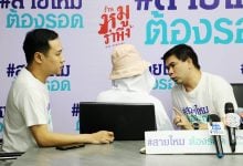 พ่อพาลูกสาววัย 12 ปี ร้อง "สายไหมต้องรอด" เปิดโปงพฤติกรรมยายแท้ๆ กับพี่สาว บังคับเป็นเหยื่อให้ชายล่วงละเมิดทางเพศนานเกือบ 4 ปี ก่อนข่มขู่เรียกเงินรวมกว่าล้านบาท ด้าน "เอกภพ" ชี้เข้าข่ายค้ามนุษย์ เตรียมประสาน ปคม. ล่าตัว
