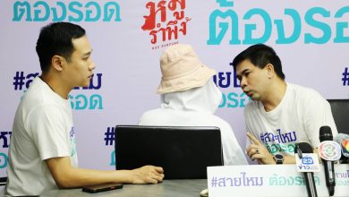 พ่อพาลูกสาววัย 12 ปี ร้อง &quot;สายไหมต้องรอด&quot; เปิดโปงพฤติกรรมยายแท้ๆ กับพี่สาว บังคับเป็นเหยื่อให้ชายล่วงละเมิดทางเพศนานเกือบ 4 ปี ก่อนข่มขู่เรียกเงินรวมกว่าล้านบาท ด้าน &quot;เอกภพ&quot; ชี้เข้าข่ายค้ามนุษย์ เตรียมประสาน ปคม. ล่าตัว