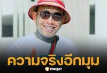 หนังคนละม้วน! 'เก่ง ลายพราง' แจงยิบ หลังนักร้องสาวแจ้งความ ยันเป็นเรื่องเข้าใจผิด
