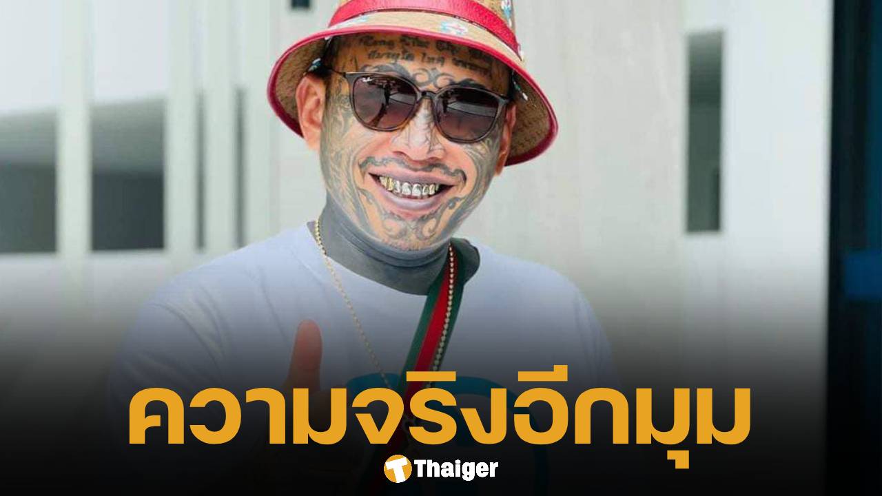 หนังคนละม้วน! 'เก่ง ลายพราง' แจงยิบ หลังนักร้องสาวแจ้งความ ยันเป็นเรื่องเข้าใจผิด