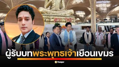 นักแสดงดังชาวอินเดียผู้รับบทเป็น พระพุทธเจ้า เดินทางถึงกรุงพนมเปญ เพื่อส่งเสริมการท่องเที่ยว พร้อมกล่าวความประทับใจความงามของสนามบินเตโช ที่มีพระพุทธรูปขนาดใหญ่ตั้งเด่นกลางอาคารผู้โดยสาร