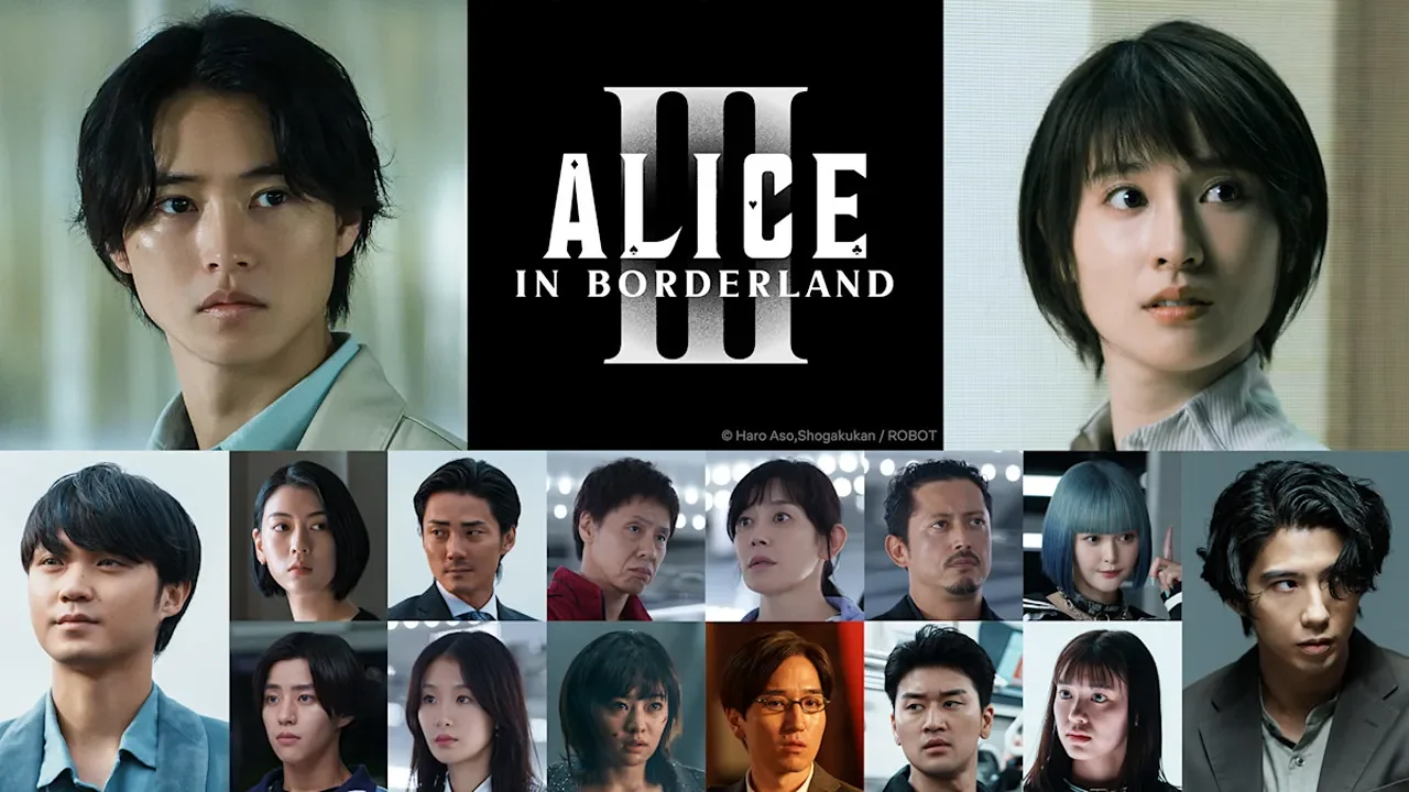 อธิบายตอนจบ Alice in Borderland ซีซั่น 3 โจ๊กเกอร์คือใคร (มีสปอยล์)