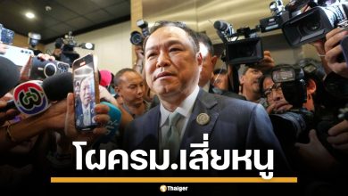 เปิดโผ ครม.อนุทิน เสี่ยหนู นั่งนายกฯ ควบมหาดไทย "ไชยชนก" จ่อ รมต.ป้ายแดง