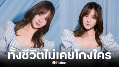 ออม สุชาร์ โพสต์ครั้งแรก เกิดมาไม่เคยโกงใคร ปมดาราฮุบบริษัท 100 ล้าน