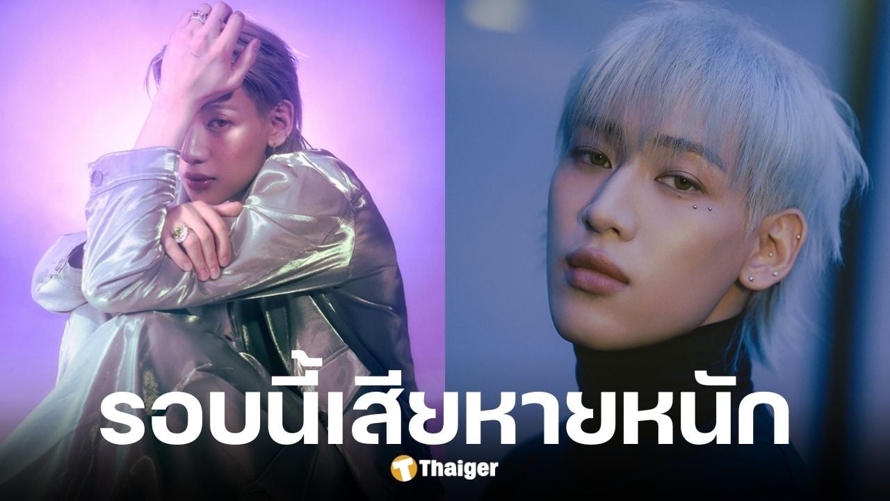 แบมแบม GOT7 โพสต์เดือดเสียหายผม เตรียมมาเป็นปี หลัง Vogue Thailand สปอยล์อัลบั้ม