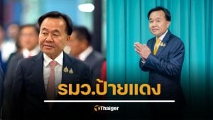 ประวัติ จ่าเอกยศสิงห์ เหลี่ยมเลิศ