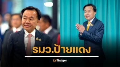ประวัติ จ่าเอกยศสิงห์ เหลี่ยมเลิศ