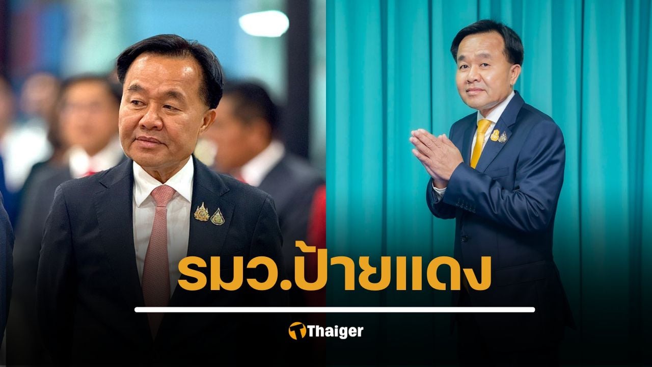 ประวัติ จ่าเอกยศสิงห์ เหลี่ยมเลิศ