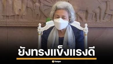 กัมพูชา ปัดข่าวลือ "พระวรราชมารดา" สวรรคต ยืนยัน ยังทรงแข็งแรงดี