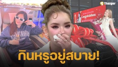 จับโป๊ะ &#039;เบบี๋&#039; อดีตมิสแกรนด์ประจวบฯ ชาวเน็ตแฉภาพหรูสวนทางเรื่องเล่าในโหนกระแส