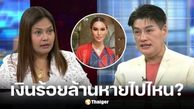 เพื่อนสนิทเผยพฤติกรรมแอนนา ทีวีพูล ก่อนถูกจับกุมเข้าเรือนจำ