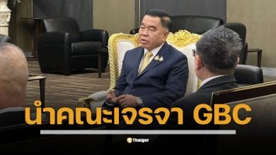 พลเอก ณัฐพล นาคพาณิชย์ นำคณะผู้แทนไทยเปิดโต๊ะเจรจา GBC สมัยพิเศษที่เกาะกง เพื่อลดความตึงเครียดตามแนวชายแดนและเสนอ 5 แนวทางสร้างสันติสุขระยะยาว