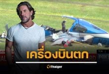 เบรตต์ เจมส์ นักแต่งเพลงคันทรีมือทอง ผู้อยู่เบื้องหลังเพลงฮิตมากมาย เสียชีวิตในวัย 57 ปี จากเหตุเครื่องบินเล็กตก พร้อมผู้โดยสารอีก 2 ราย