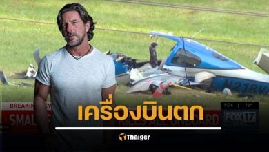 เบรตต์ เจมส์ นักแต่งเพลงคันทรีมือทอง ผู้อยู่เบื้องหลังเพลงฮิตมากมาย เสียชีวิตในวัย 57 ปี จากเหตุเครื่องบินเล็กตก พร้อมผู้โดยสารอีก 2 ราย