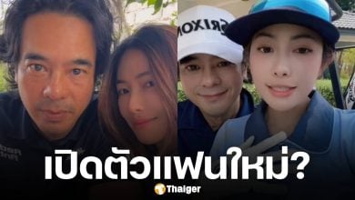 เปิดตัวหวานใจ? "อ่ำ อัมรินทร์" ถ่ายคลิปคู่สาวสวยนอกวงการ คนแห่จับตาความสัมพันธ์