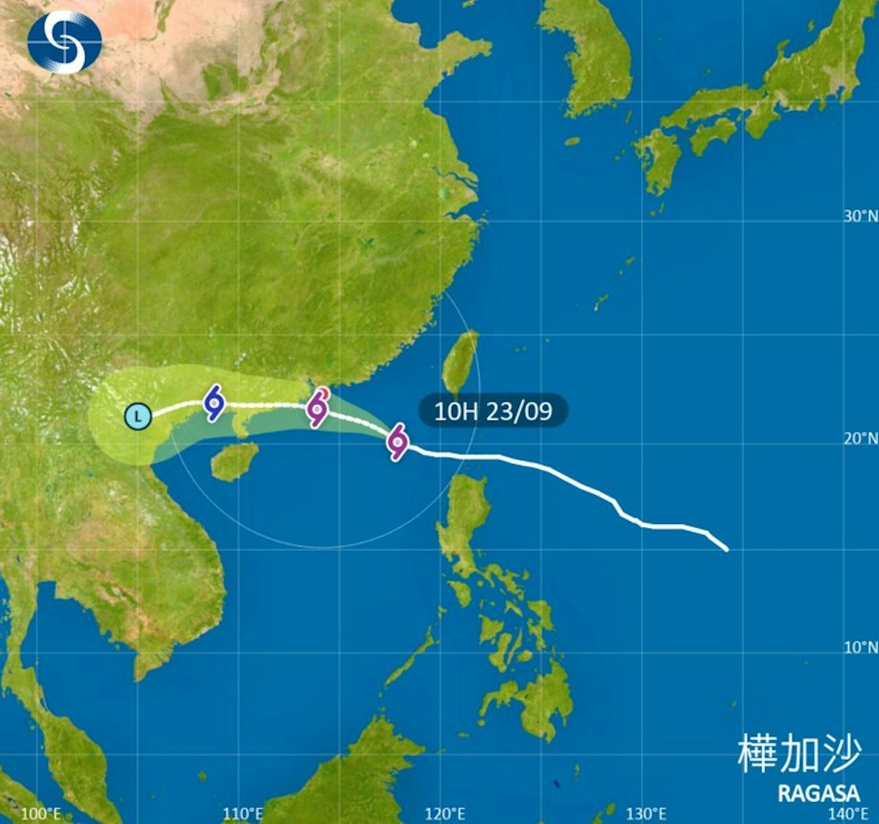 เส้นทางพายุ ซูเปอร์ ไต้ฝุ่นรากาซา จ่อถล่มฮ่องกง ประกาศเตือนภัยระดับ 8