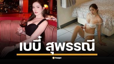 เปิดประวัติ "เบบี๋–สุพรรณี น้อยโนนทอง" นางแบบดีกรี Top Bunny Playboy 2019 ที่เคยเป็นข่าวดังเมื่อปี 64 ก่อนคว้ามงกุฎและถูกปลดจากตำแหน่ง มิสแกรนด์ประจวบฯ 2026 ในไม่กี่วัน