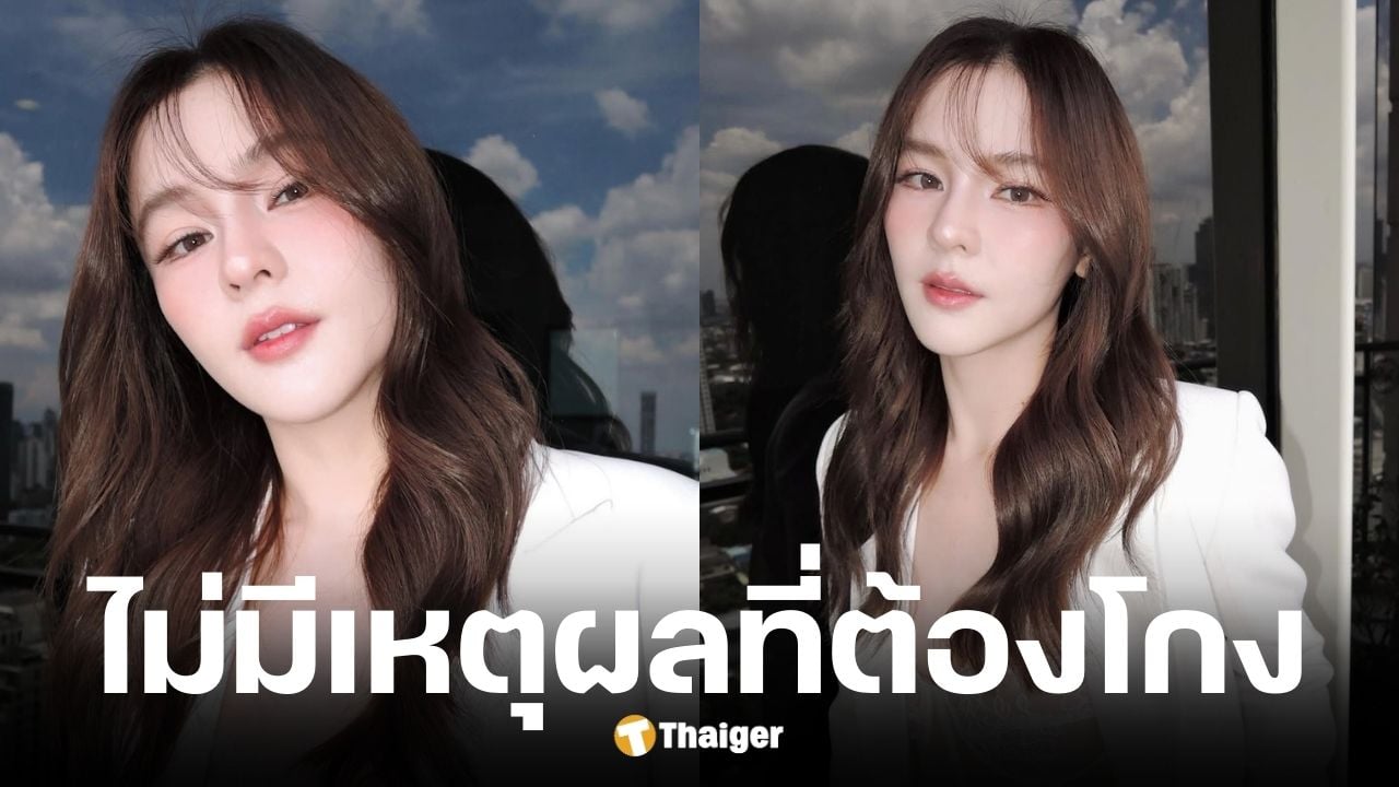 ผจก. ออม สุชาร์ สวนกลับปมดาราฮุบบริษัท 100 ล้าน