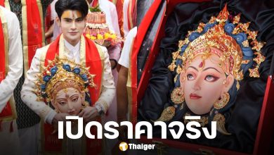 ช่างหล่อหน้ากาก เปิดราคาจริง &quot;พระพักตร์พระแม่ทุรคา&quot; อ.เอ จักรพรรดิ จ่าย 10 ล้านจริงหรือไม่?