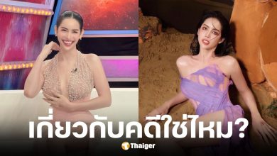 นารา เครปกะเทยโพสต์เศร้า ถูกมหาลัยยกเลิกงานบรรยาย