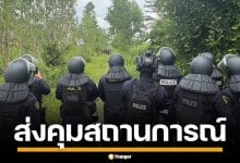 ไทยส่งกำลัง คฝ.คุมม็อบเขมร ซ้ำขนคนเพิ่ม ปิดถนนร่วมประท้วง