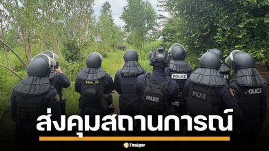 ไทยส่งกำลัง คฝ.คุมม็อบเขมร ซ้ำขนคนเพิ่ม ปิดถนนร่วมประท้วง