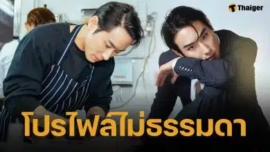 เปิดวาร์ป เอ็ด วินชวง เศรษฐีหนุ่มหล่อชาวฮ่องกง ลือรักใหม่ เจนี่ เทียนโพธิ์สุวรรณ