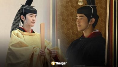 เจ้าชายฮิซาฮิโตะ รัชทายาทลำดับที่ 2 แห่งราชวงศ์ญี่ปุ่น ในวัย 19 ปี เข้าพิธีบรรลุนิติภาวะ เป็นพระองค์แรกในรอบ 40 ปี