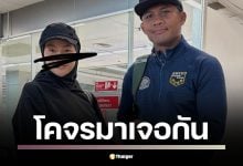อินฟลูเอนเซอร์สาว อดีตนักแสดงดาราหนัง AV ชื่อดังอย่าง น้องเร หรือ Rae Lil Black ได้โพสต์ถ่ายรูปร่วมเฟรมกับสุดยอดนักมวยไทย บัวขาว บัญชาเมฆ พร้อมข้อความชวนยิ้ม ชาวเน็ตแห่ชมความสวยเป็นธรรมชาติ