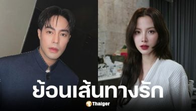 ย้อนเส้นทางรัก ท็อป จรณ และ ใบเฟิร์น พิมพ์ชนก