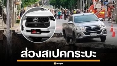 เปิดสเปค Toyota Hilux Revo Z-Edition กระบะสุดแกร่ง อึดถึกทน